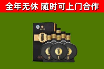 阿里烟酒回收习酒1988.jpg